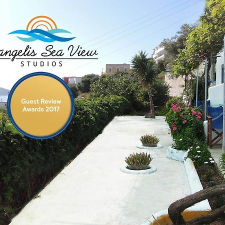 Vangelis Studios Panteli Exterior photo